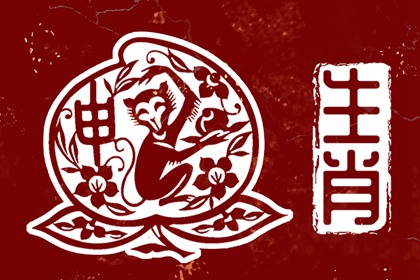 带农历与黄历的万年历 农历2025年老黄历 农历黄历