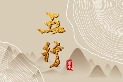 今日日历黄历,日历表2025年黄道吉日,日历表2025年