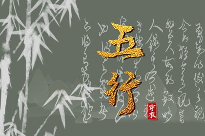 日历老黄历|日历查询2025年吉日|在线日历