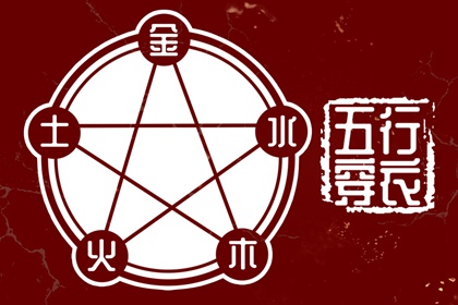 老黄历2025年黄道吉日,2025年黄历,黄历2025年网