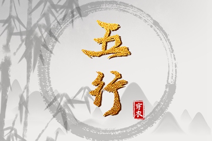 万年历老黄历 万年历日历 万年历农历查询