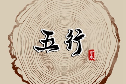 万年历黄历2025年 2025万年历日历 2025万年历查询